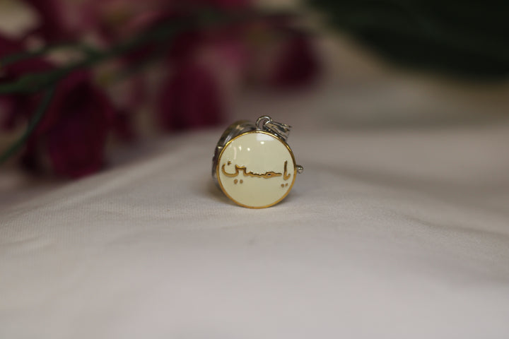 Circle Taweez (Ya Hussain with Meenakari)