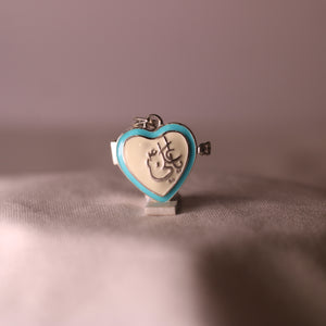 Heart Taweez ( Ya Ali with Blue Meenakari)