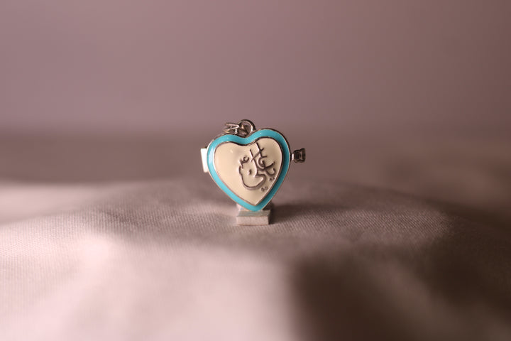 Heart Taweez ( Ya Ali with Blue Meenakari)