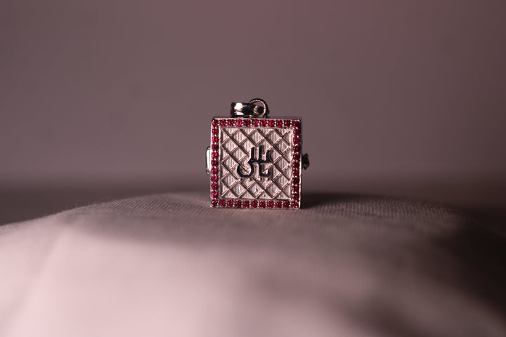 Square Taweez (Ya Ali with Ruby)