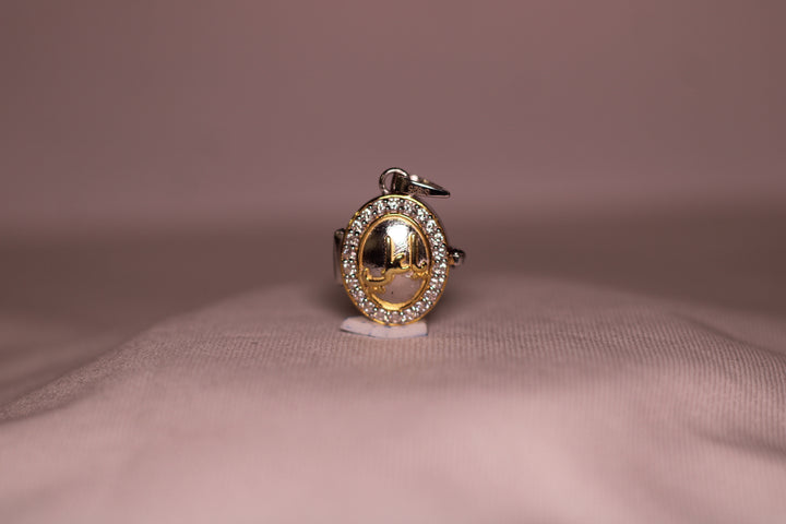 Oval Taweez (Ya Ali)